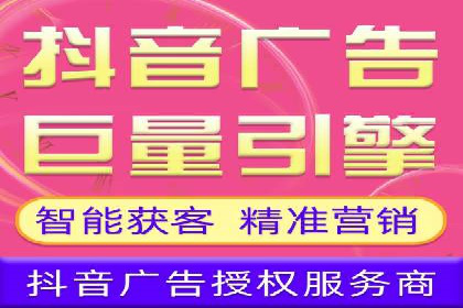 初探sem竞价推广托管的最佳实践
